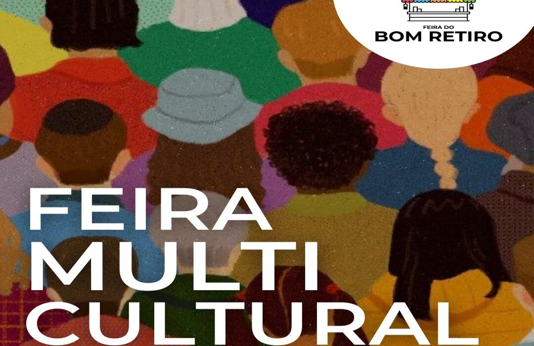 Feira do Bom Retiro