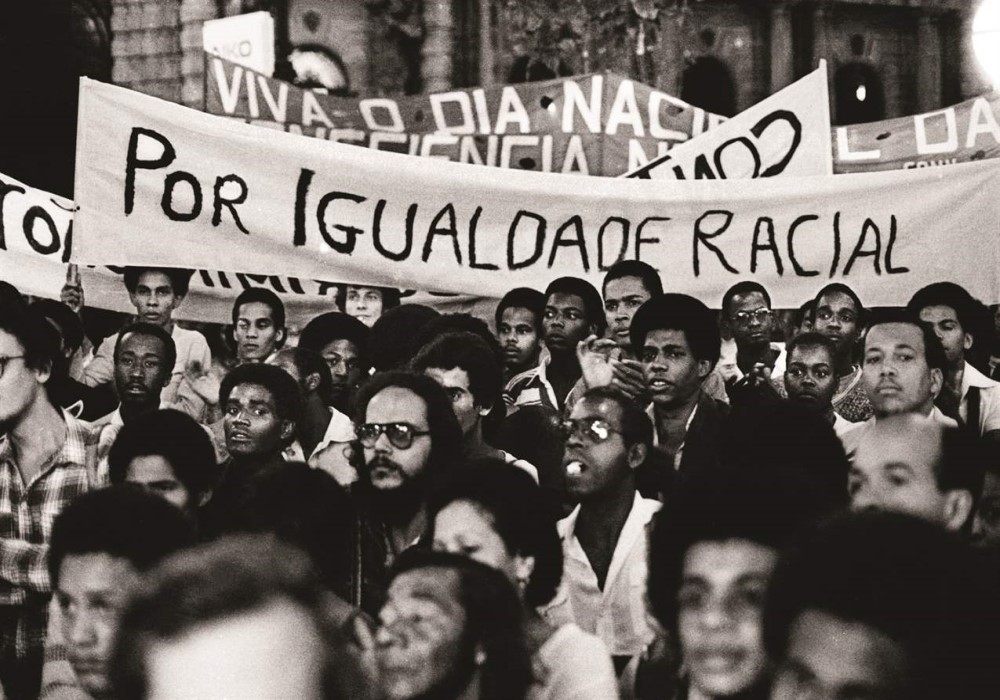 Memorial da Resistência de SP