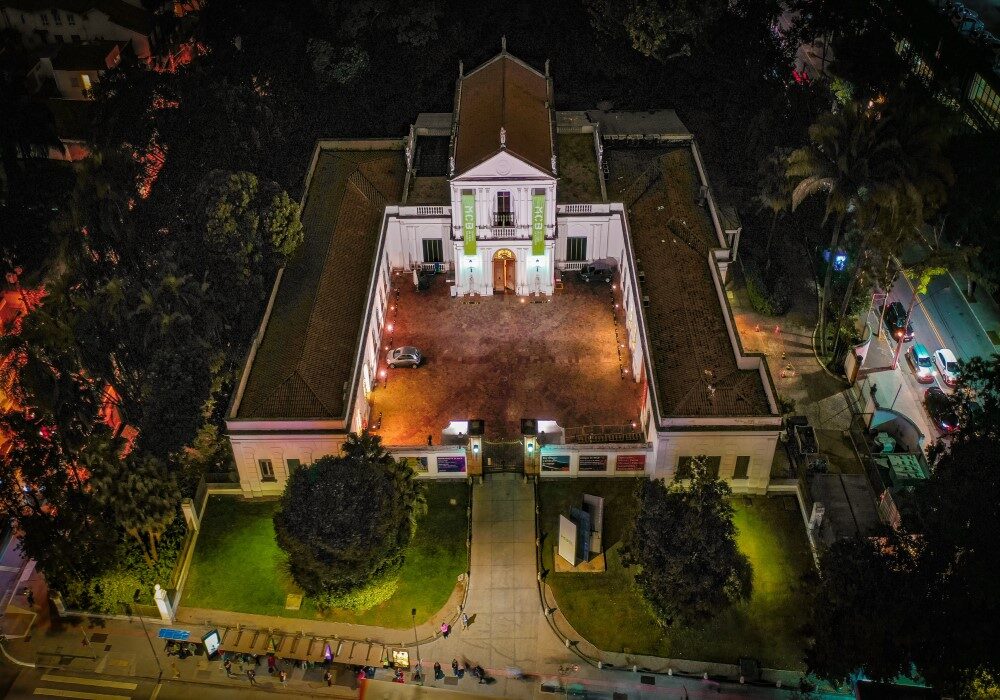 Museu da Casa Brasileira