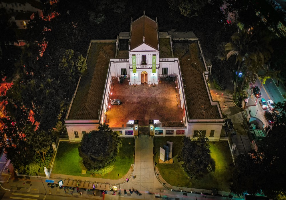 Museu da Casa Brasileira