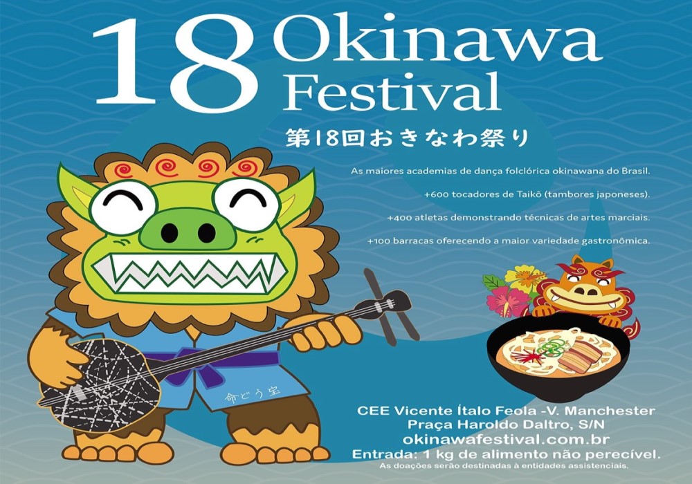 Okinawa festival