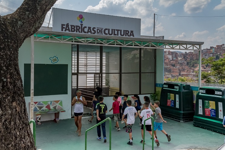 Entrada da Fábrica de Cultura Jaçanã por André Hoff / Divulgação