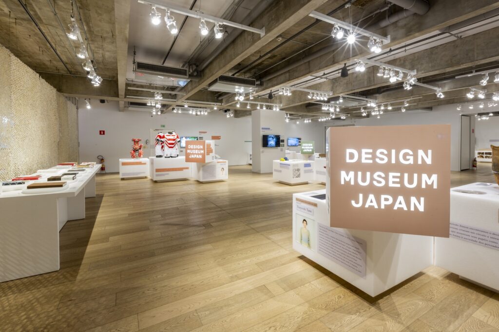 Exposição Design Museum Japan na Japan House SP Créditos: Wagner Romano