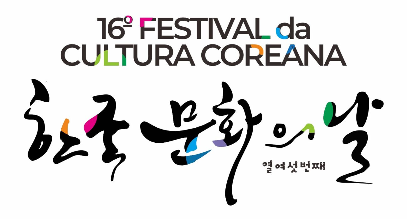 Divulgação Festival Cultura Coreana 16° Festival da Cultura Coreana